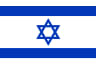 Beach Volleyball Israel flag